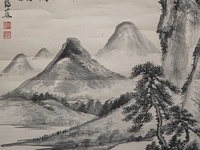 A chinese painting, 'mountainous landscape', ink on paper, signature reading da peng, 20thc, 78,5 x 52 cm - afbeelding 5 van  5