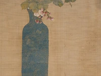 A chinese painting, 'prunus in a blue dragon vase', colour on silk, signed 'wang lan', qing dynasty, framed 88 x 49,5 cm - afbeelding 4 van  5