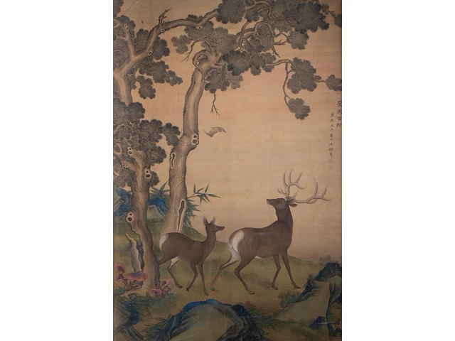 A chinese painting, 'the auspicious deer of fortune', colour on silk, dated kangxi and of the period (17thc), framed 122 x 192,5 cm - afbeelding 1 van  6