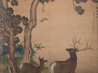 A chinese painting, 'the auspicious deer of fortune', colour on silk, dated kangxi and of the period (17thc), framed 122 x 192,5 cm