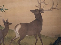 A chinese painting, 'the auspicious deer of fortune', colour on silk, dated kangxi and of the period (17thc), framed 122 x 192,5 cm - afbeelding 5 van  6