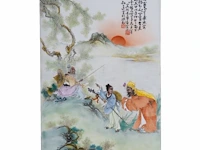 A chinese polychrome enamelled 'seeking the sage at the wei river' plaque, signature reading wang qi, 25,5 x 39 cm