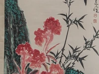 A chinese scroll painting, 'birds and flower garden', signed sun qifeng, 136 x 69 cm