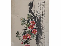 A chinese scroll painting, 'flower garden', signed wang geyi, 50 x 98 cm - afbeelding 2 van  5