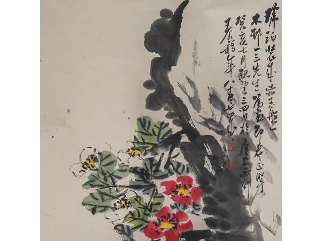 A chinese scroll painting, 'flower garden', signed wang geyi, 50 x 98 cm - afbeelding 4 van  5