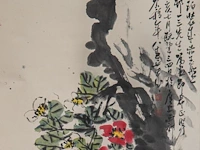 A chinese scroll painting, 'flower garden', signed wang geyi, 50 x 98 cm - afbeelding 4 van  5