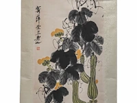A chinese scroll painting, 'gourd vines', seal stamped 'qi bai shi', 34,5 x 100 cm - afbeelding 2 van  5
