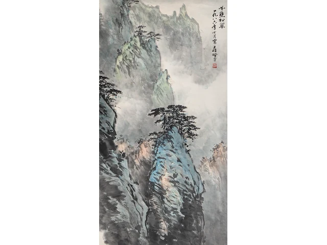 A chinese scroll painting, 'mountainous landscape', colour on paper, signed ying yeping, 48 x 89 cm - afbeelding 1 van  5