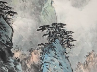 A chinese scroll painting, 'mountainous landscape', colour on paper, signed ying yeping, 48 x 89 cm