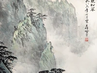 A chinese scroll painting, 'mountainous landscape', colour on paper, signed ying yeping, 48 x 89 cm - afbeelding 4 van  5