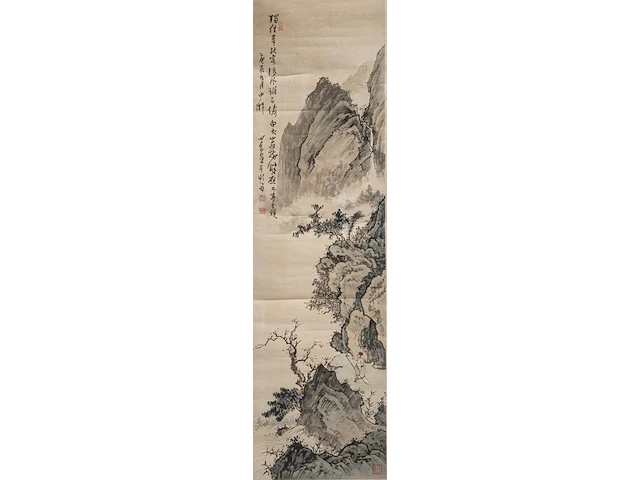 A chinese scroll painting, 'mountainous landscape', signature reading 'xin yu' (pu xin yu), 11,9 x 32,5 cm - afbeelding 1 van  5