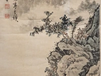 A chinese scroll painting, 'mountainous landscape', signature reading 'xin yu' (pu xin yu), 11,9 x 32,5 cm