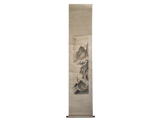 A chinese scroll painting, 'mountainous landscape', signature reading 'xin yu' (pu xin yu), 11,9 x 32,5 cm - afbeelding 2 van  5