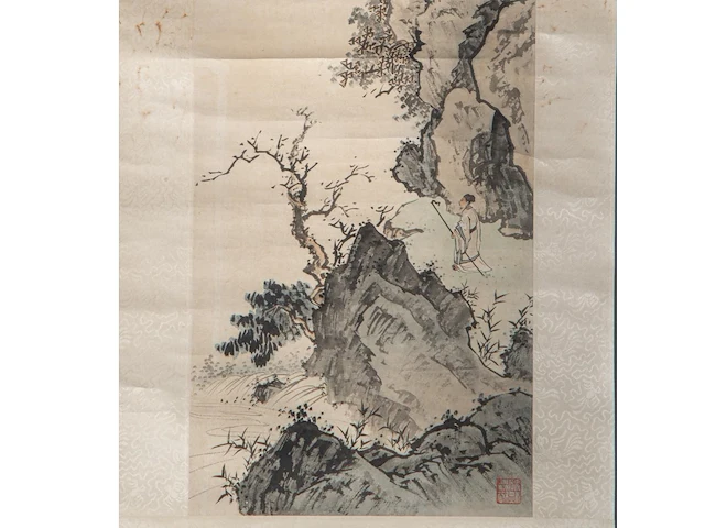 A chinese scroll painting, 'mountainous landscape', signature reading 'xin yu' (pu xin yu), 11,9 x 32,5 cm - afbeelding 4 van  5