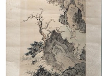 A chinese scroll painting, 'mountainous landscape', signature reading 'xin yu' (pu xin yu), 11,9 x 32,5 cm - afbeelding 4 van  5