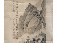 A chinese scroll painting, 'mountainous landscape', signature reading 'xin yu' (pu xin yu), 11,9 x 32,5 cm - afbeelding 5 van  5