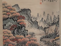 A chinese scroll painting, 'mountainous river landscape', signature reading 'shanyue guan', 67,7 x 136,5 cm - afbeelding 5 van  7