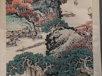 A chinese scroll painting, 'mountainous river landscape', signature reading 'shanyue guan', 67,7 x 136,5 cm - afbeelding 7 van  7