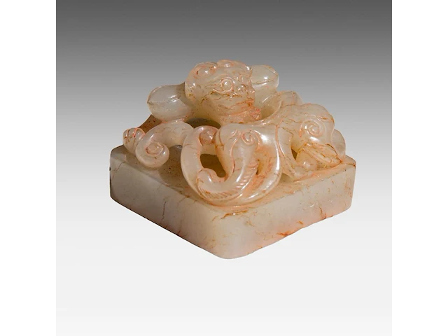 A chinese yuan carved jade ‘chilong’ seal, h 3 - 4 × 4 cm - afbeelding 2 van  7