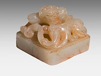 A chinese yuan carved jade ‘chilong’ seal, h 3 - 4 × 4 cm - afbeelding 2 van  7