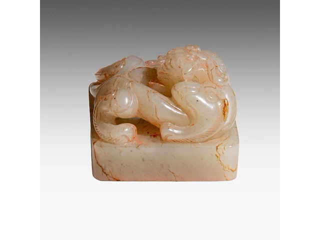 A chinese yuan carved jade ‘chilong’ seal, h 3 - 4 × 4 cm - afbeelding 3 van  7