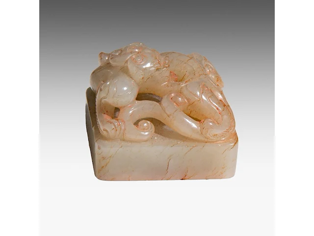A chinese yuan carved jade ‘chilong’ seal, h 3 - 4 × 4 cm - afbeelding 5 van  7