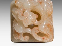 A chinese yuan carved jade ‘chilong’ seal, h 3 - 4 × 4 cm - afbeelding 6 van  7