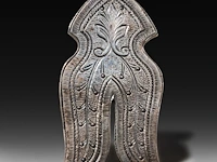 A collection of four engraved silver judaica circumcision shields, 19thc, h 8,5 cm (tallest) - total weight: 150 g - afbeelding 3 van  9