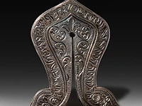 A collection of four engraved silver judaica circumcision shields, 19thc, h 8,5 cm (tallest) - total weight: 150 g - afbeelding 5 van  9