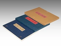 A collection of modern reprints of japanese nagasaki ukiyo-e, 20thc 41 x 54.5 cm. (16.14 x 21.46 in.) - afbeelding 7 van  16