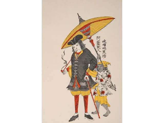 A collection of modern reprints of japanese nagasaki ukiyo-e, 20thc 41 x 54.5 cm. (16.14 x 21.46 in.) - afbeelding 10 van  16