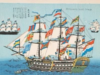 A collection of modern reprints of japanese nagasaki ukiyo-e, 20thc 41 x 54.5 cm. (16.14 x 21.46 in.) - afbeelding 11 van  16