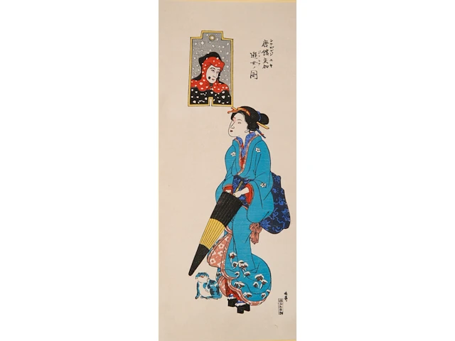 A collection of modern reprints of japanese nagasaki ukiyo-e, 20thc 41 x 54.5 cm. (16.14 x 21.46 in.) - afbeelding 12 van  16