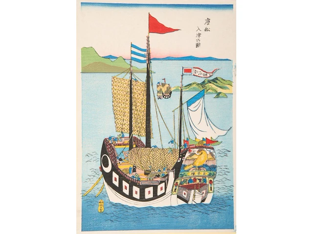 A collection of modern reprints of japanese nagasaki ukiyo-e, 20thc 41 x 54.5 cm. (16.14 x 21.46 in.) - afbeelding 13 van  16