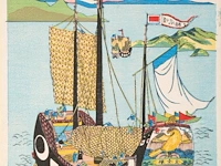 A collection of modern reprints of japanese nagasaki ukiyo-e, 20thc 41 x 54.5 cm. (16.14 x 21.46 in.) - afbeelding 13 van  16