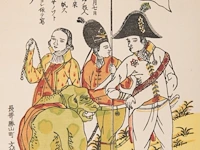 A collection of modern reprints of japanese nagasaki ukiyo-e, 20thc 41 x 54.5 cm. (16.14 x 21.46 in.) - afbeelding 16 van  16