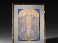 A contemporary tantric painting on paper, 1998 33 x 22 cm. (12.99 x 8.66 in.), frame: 45 x 34 cm. (17.71 x 13.39 in.)