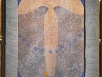 A contemporary tantric painting on paper, 1998 33 x 22 cm. (12.99 x 8.66 in.), frame: 45 x 34 cm. (17.71 x 13.39 in.) - afbeelding 2 van  4