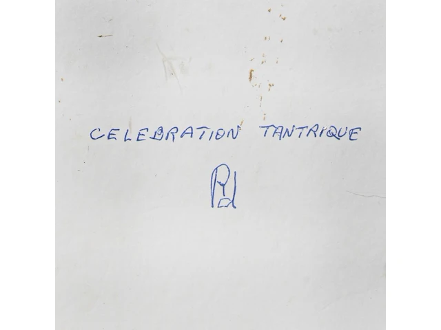 A contemporary tantric painting on paper, 1998 33 x 22 cm. (12.99 x 8.66 in.), frame: 45 x 34 cm. (17.71 x 13.39 in.) - afbeelding 4 van  4