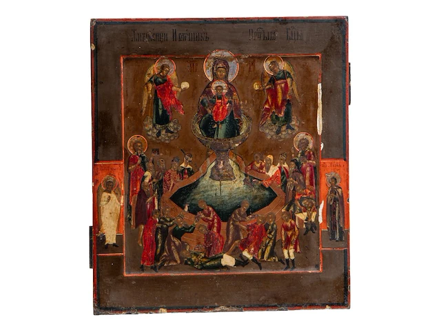 A fine 19thc russian orthodox icon of the 'life-giving fountain' 35 x 30.5 cm. (13.77 x 12.00 in.) - afbeelding 1 van  4