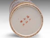 A fine chinese famille rose 'playful boys' cylindrical vase, with a guangxu mark, h 28 cm - afbeelding 6 van  6