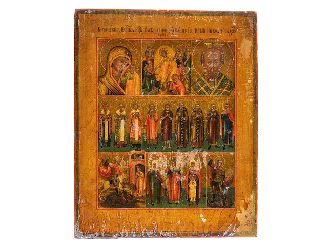 A fine russian orthodox calendar tabletaka, 19thc 28 x 22.5 cm. (11.01 x 8.85 in.) - afbeelding 1 van  4