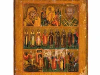 A fine russian orthodox calendar tabletaka, 19thc 28 x 22.5 cm. (11.01 x 8.85 in.)