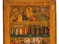 A fine russian orthodox calendar tabletaka, 19thc 28 x 22.5 cm. (11.01 x 8.85 in.) - afbeelding 3 van  4