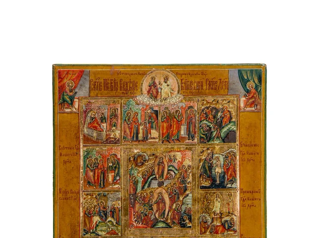 A fine russian orthodox holiday icon, 19thc 31.5 x 27 cm. (12.40 x 10.63 in.) - afbeelding 3 van  4