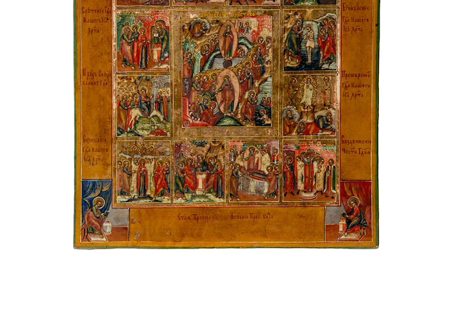 A fine russian orthodox holiday icon, 19thc 31.5 x 27 cm. (12.40 x 10.63 in.) - afbeelding 4 van  4