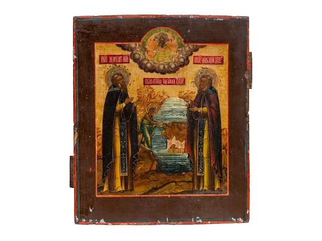 A fine russian orthodox icon with the baptism theme, 19thc 31.5 x 26 cm. (12.40 x 10.24 in.) - afbeelding 1 van  4