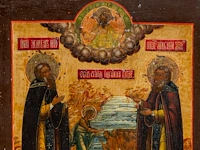 A fine russian orthodox icon with the baptism theme, 19thc 31.5 x 26 cm. (12.40 x 10.24 in.) - afbeelding 3 van  4