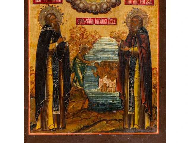 A fine russian orthodox icon with the baptism theme, 19thc 31.5 x 26 cm. (12.40 x 10.24 in.) - afbeelding 4 van  4