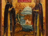A fine russian orthodox icon with the baptism theme, 19thc 31.5 x 26 cm. (12.40 x 10.24 in.) - afbeelding 4 van  4